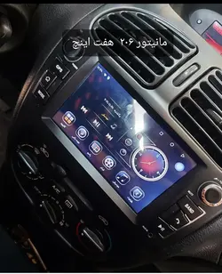 مانیتور اندروید فابریک پژو 206 مدل 8 اینچ