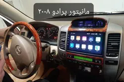 مانیتور فابریک اندروید ۱۱ اینچ تویوتا پرادو 2008