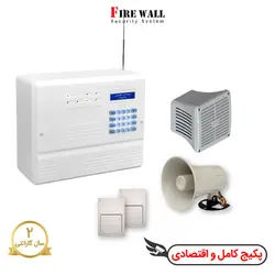 پکیج دزدگیر فایروال F10 سیم کارتی با دو چشمی FIREWALL - فروشگاه دوربین مداربسته
