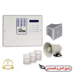 پکیج دزدگیر هانتر سیم کارتی با سه چشمی HUNTER