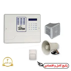 پکیج دزدگیر هانتر سیم کارتی با یک چشمی HUNTER