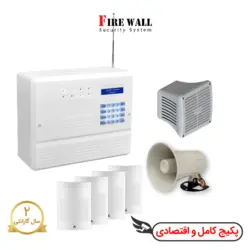 پکیج دزدگیر فایروال F9 سیم کارتی با چهار چشمی FIREWALL