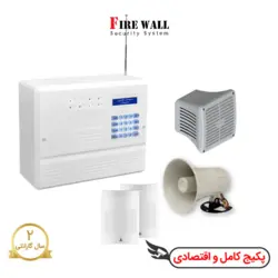 پکیج دزدگیر فایروال F9 سیم کارتی با دو چشمی FIREWALL