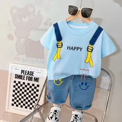 ست تیشرت شلوارک کوله پشتی - MELMEL KIDS