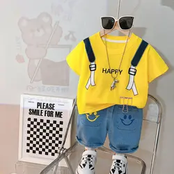 ست تیشرت شلوارک کوله پشتی - MELMEL KIDS