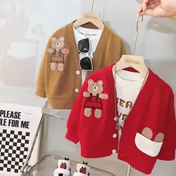 سه تیکه عروسکی تدی برجسته - MELMEL KIDS