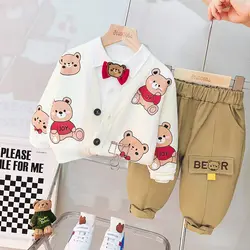 سه تیکه تدی joy - MELMEL KIDS