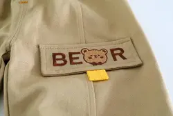 سه تیکه تدی joy - MELMEL KIDS