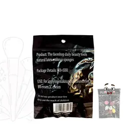 پد آرایشی اشکی فلورمار پاف 6 عددی flormar puff the professional