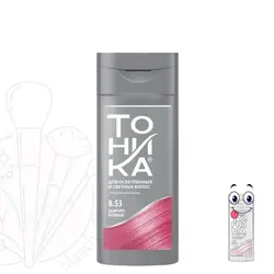 شامپو رنگ مو تونیکا (اصل) شماره 8.53 رنگ صورتی اسموکی رنگساژ TONIKA HAIR COLOR SHAMPOO