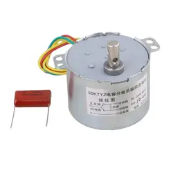 موتور گیربکس 50KTYZ - فروشگاه بهنام رباتیک