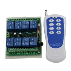 ریموت کنترل 8 کانال 315 مگاهرتز - فروشگاه بهنام رباتیک