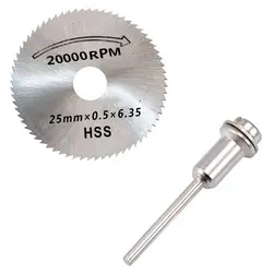 فرز 25 میلی‌متر HSS همراه با تبديل - بهنام رباتیک