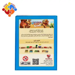 بازی فکری شتر سواری کارتی