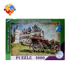 پازل 1000 تکه طرح کالسکه