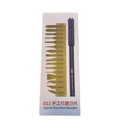 ست دسته تیغ و کاتر Qianli 011 NEW