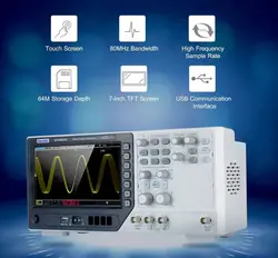 اسیلوسکوپ دیجیتالی 80 مگاهرتز 2 کانال حافظه دار هانتک مدل HANTEK DPO-6082B