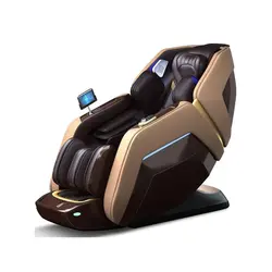 صندلی ماساژور Sky مدل MC101