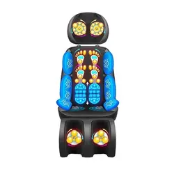ماساژور صندلی مدل MC245 ریلکس آپ | Cushion massager MC245 Relax Up