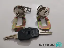 قفل دری پراید(میرزایی)