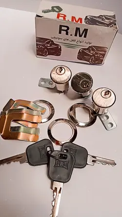 قفل سوییچی سری کامل پراید(میرزایی)