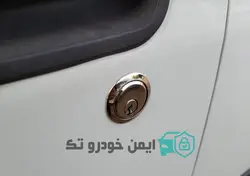 پک ضد سرقت ساینا معمولی (B)