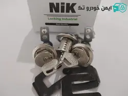 قفل تیتان سری کامل تیبا با گارانتی