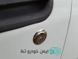 قفل تیتان سری کامل تیبا با گارانتی