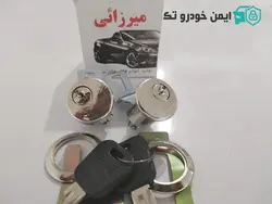 قفل دری تیتان پژو پارس 405 و سمند تمام برنج میرزایی با گارانتی