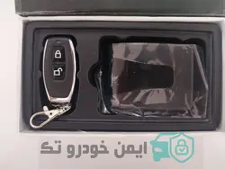 سوییچ مخفی ریموتی خودرو سنا + گارانتی ایمن خودروتک