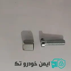 پیچ ضد سرقت باتری کوییک