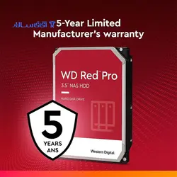هارد اینترنال وسترن دیجیتال قرمز پرو 16 ترابایت مدل Red PRO WD161KFGXWestern Digital Red Pro WD161KFGXInternal Hard Drive 16TB