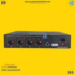 آمپلی فایر تحت شبکه 200 وات جوان پردازش مدل کژال KAZHAL JP SAMP200