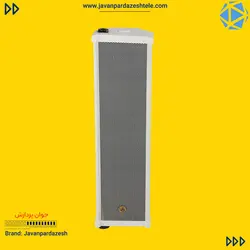 بلندگوی ستونی تحت شبکه 30 وات جوان پردازش JP WSS30