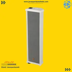 بلندگوی ستونی تحت شبکه 60 وات جوان پردازش JP WSS60