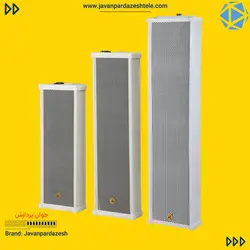 بلندگوی ستونی تحت شبکه 60 وات جوان پردازش JP WSS60