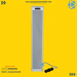 بلندگوی ستونی تحت شبکه 60 وات جوان پردازش JP WSS60