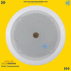بلندگوی سقفی 30 وات تحت شبکه جوان پردازش JP CSS30