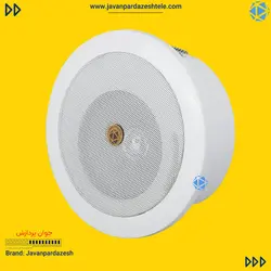 بلندگوی سقفی 30 وات تحت شبکه جوان پردازش JP CSS30