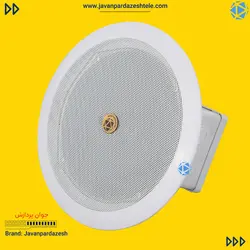 بلندگوی سقفی 30 وات تحت شبکه جوان پردازش JP CSS30