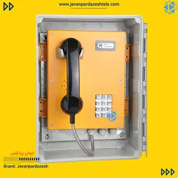 تلفن صنعتی تحت شبکه مدل آذر