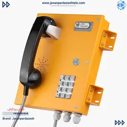 تلفن صنعتی تحت شبکه مدل آذر