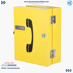 تلفن صنعتی تحت شبکه مدل آذر