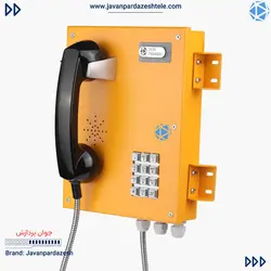 تلفن صنعتی تحت شبکه مدل آذر