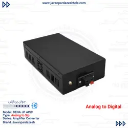 مبدل آمپلی فایر دیجیتال به آنالوگ تحت شبکه مدل دنا DAC