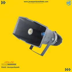 بلندگوی شیپوری 30 وات تحت شبکه مدل JP HSS30