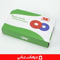 بالش زیرنشیمنی بادی 2md ایرینگ بادی گولد gold ۲ ام دی