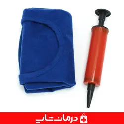 بالش زیرنشیمنی بادی 2md ایرینگ بادی گولد gold ۲ ام دی
