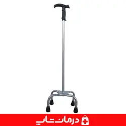 عصا 4 پایه فلزی عصای چهار پایه سالمندان