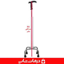 عصا 4 پایه فلزی عصای چهار پایه سالمندان